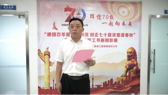 1662026148115420.jpg 仇書記.jpg