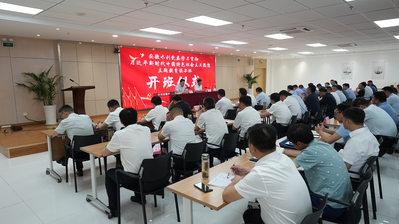 1684232811100113.jpg 會.jpg