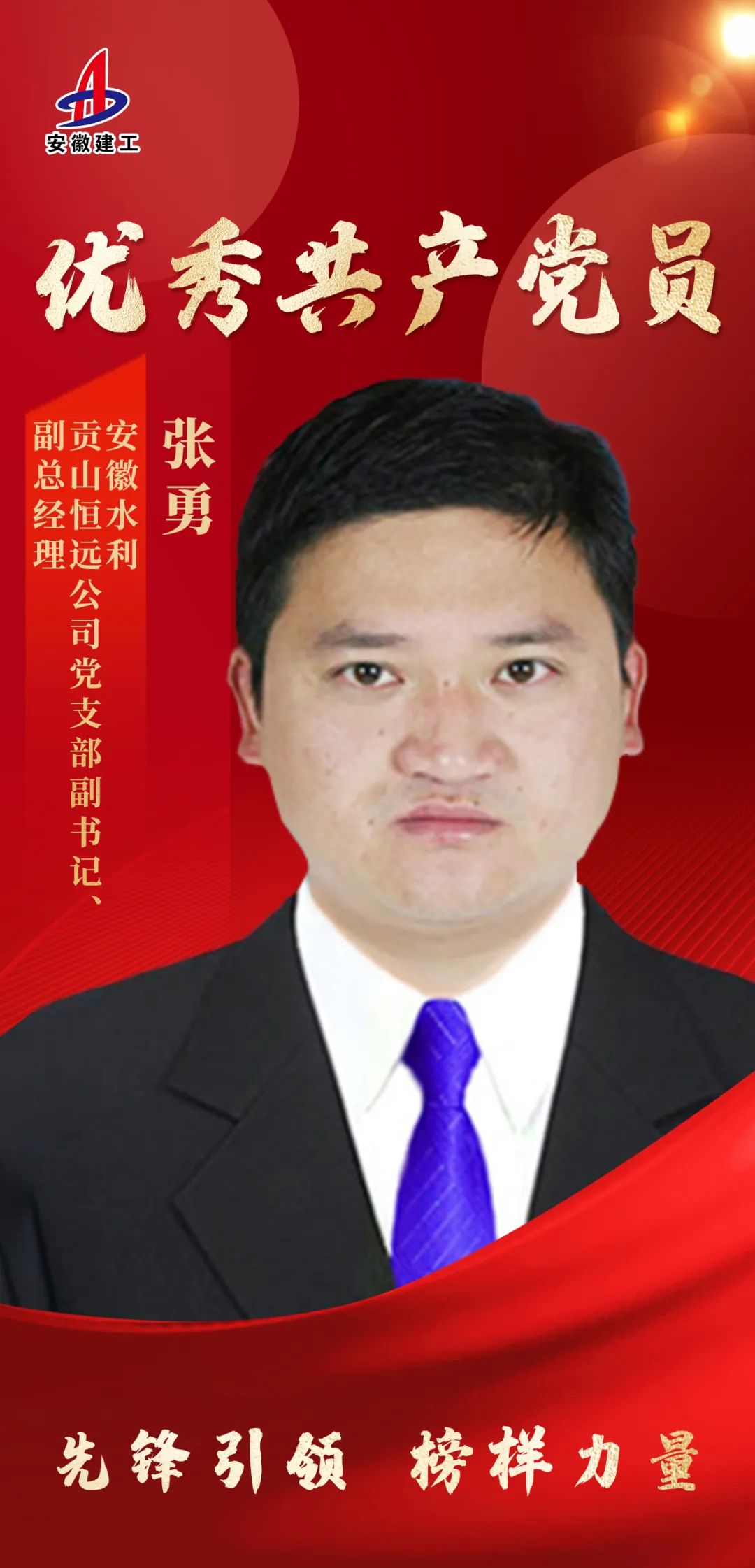 09c026ed688735630b365b7d816df303.jpg 09c026ed688735630b365b7d816df303.jpg