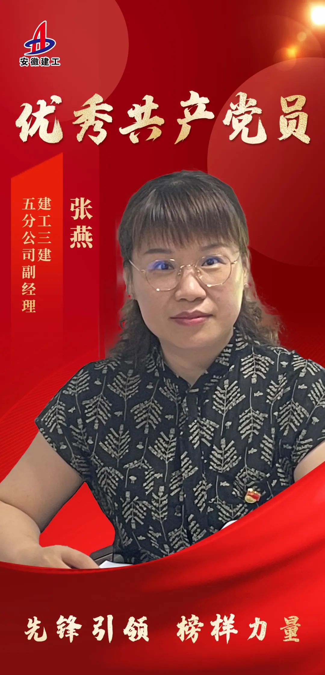 01e5da24383ce7b081ba5db01c2a7e56.jpg 01e5da24383ce7b081ba5db01c2a7e56.jpg