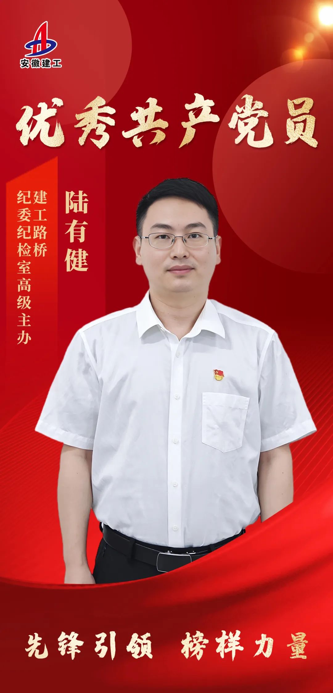 7a03c02c0fe16adc7345b5a5215eb91a.jpg 7a03c02c0fe16adc7345b5a5215eb91a.jpg