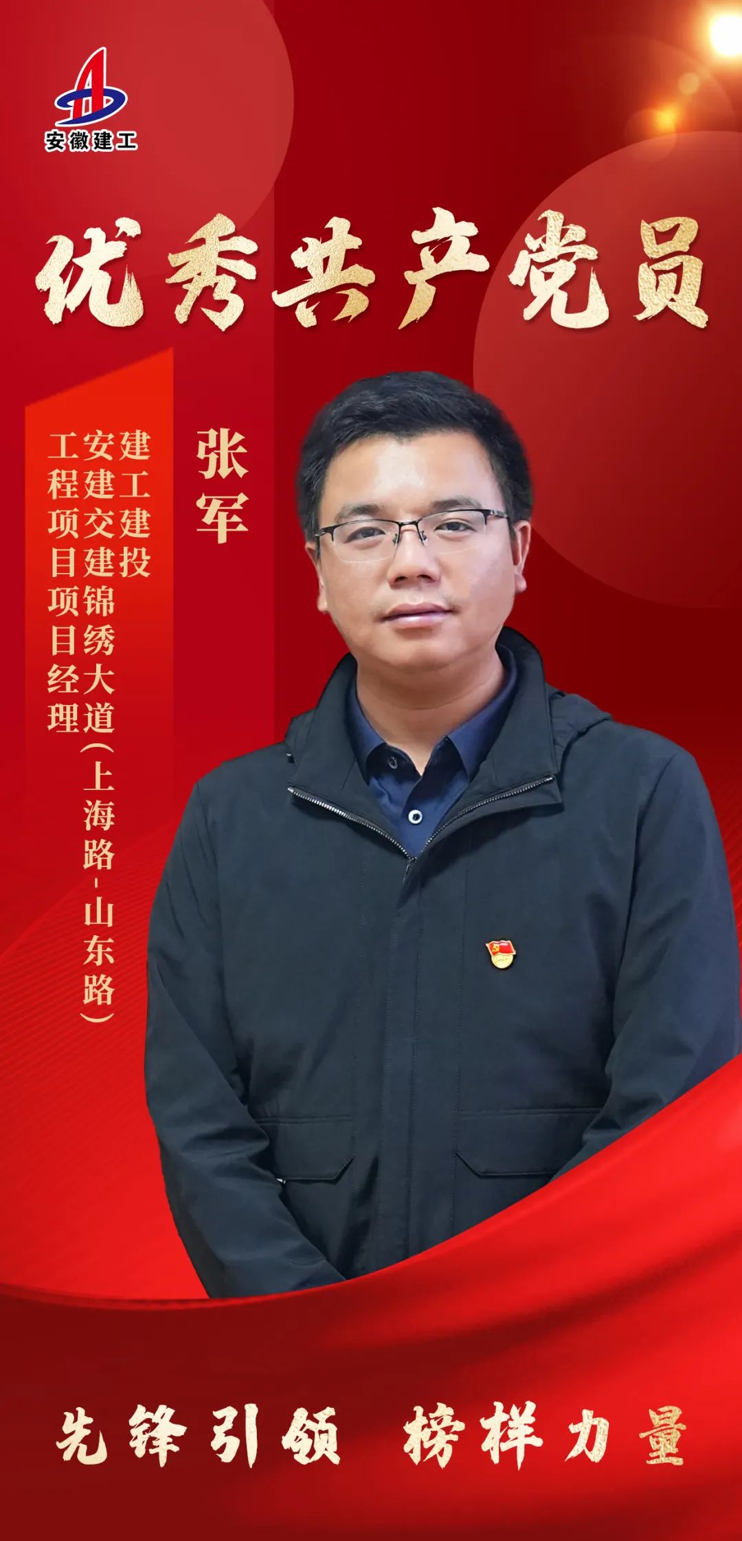 3d9e94805372564859dc860e2c97613b.jpg 3d9e94805372564859dc860e2c97613b.jpg