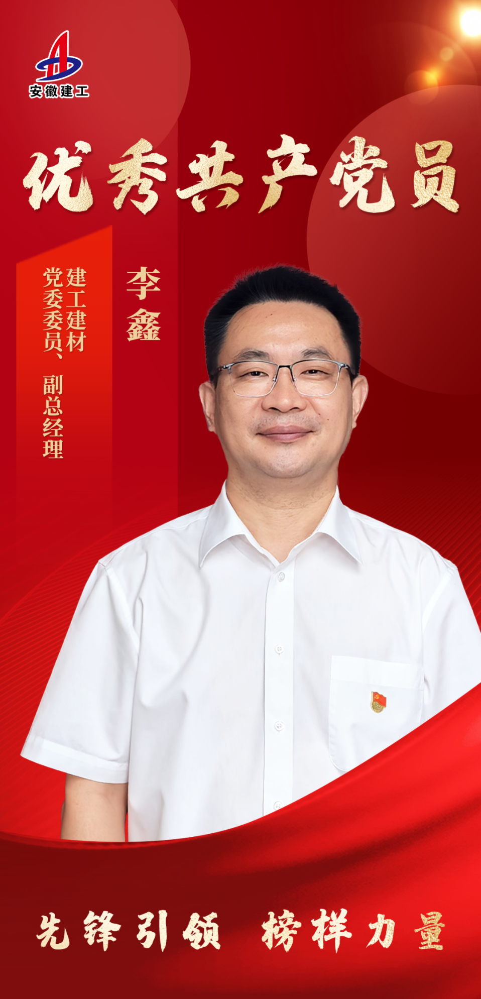 83c5fd46938f384156e0b696a80aeaf8.png 83c5fd46938f384156e0b696a80aeaf8.png