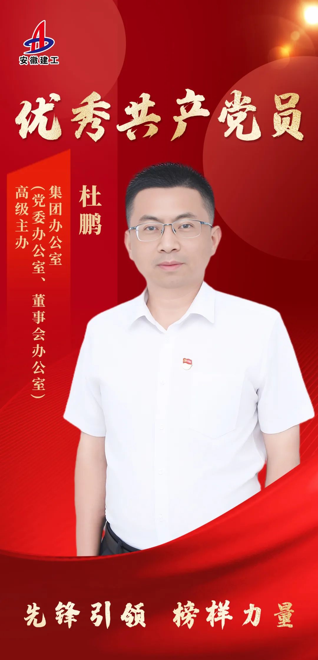 a6be28b182196bf8a0f701bbc11bc6e5.jpg a6be28b182196bf8a0f701bbc11bc6e5.jpg