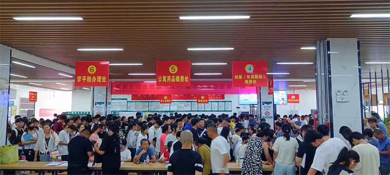 新生報到現場 (7).jpg 新生報到現場 (7).jpg