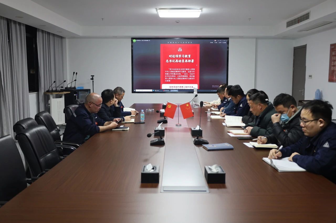 微信圖片_2025-04-16_180645_515.jpg 微信圖片_2025-04-16_180645_515.jpg