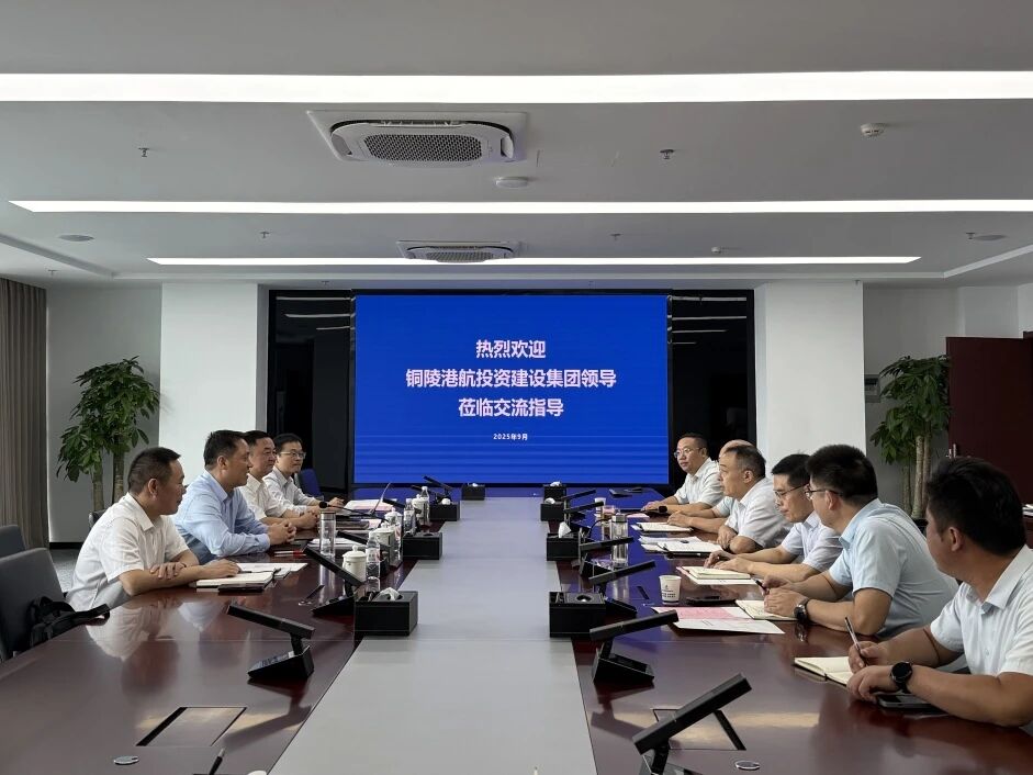 微信圖片_2025-09-25_090134_186.jpg 微信圖片_2025-09-25_090134_186.jpg