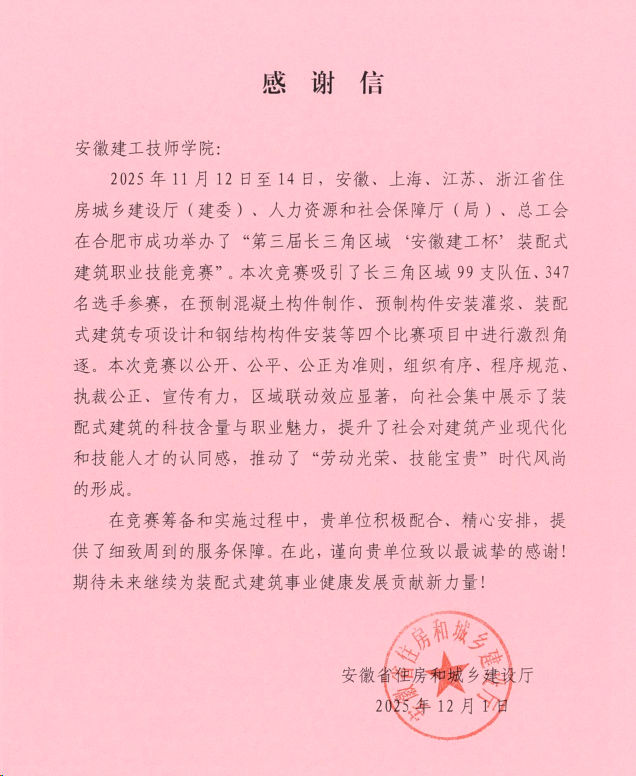 圖片1.png 圖片1.png